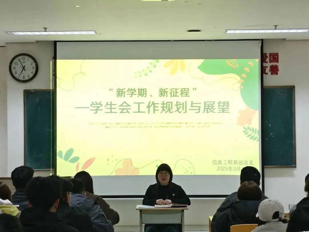 微信图片_20250422123817.jpg