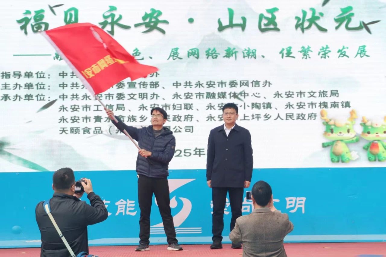 微信图片_20250422213504.jpg 微信图片_20250422213504.jpg