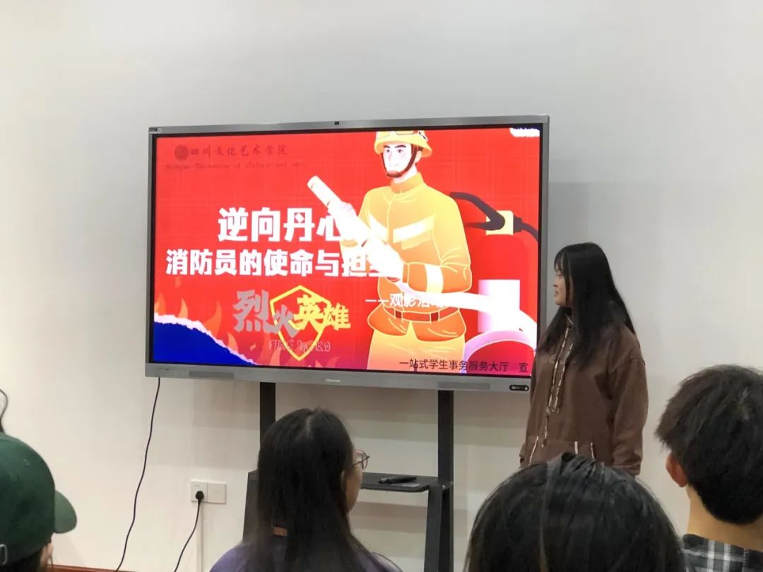 图片12.png