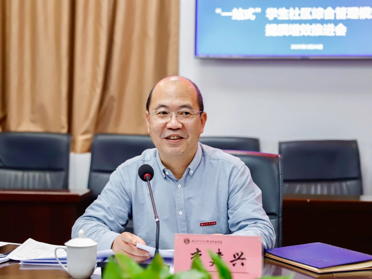 微信图片_20250422215932.jpg