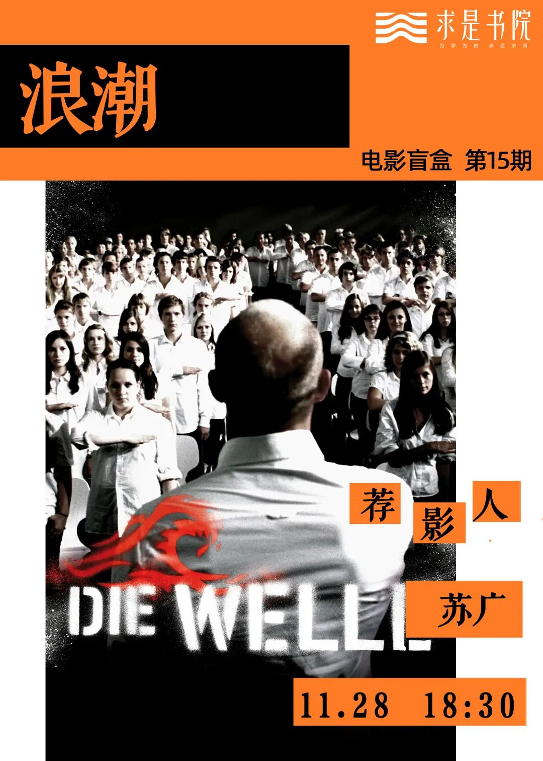 图片6.png