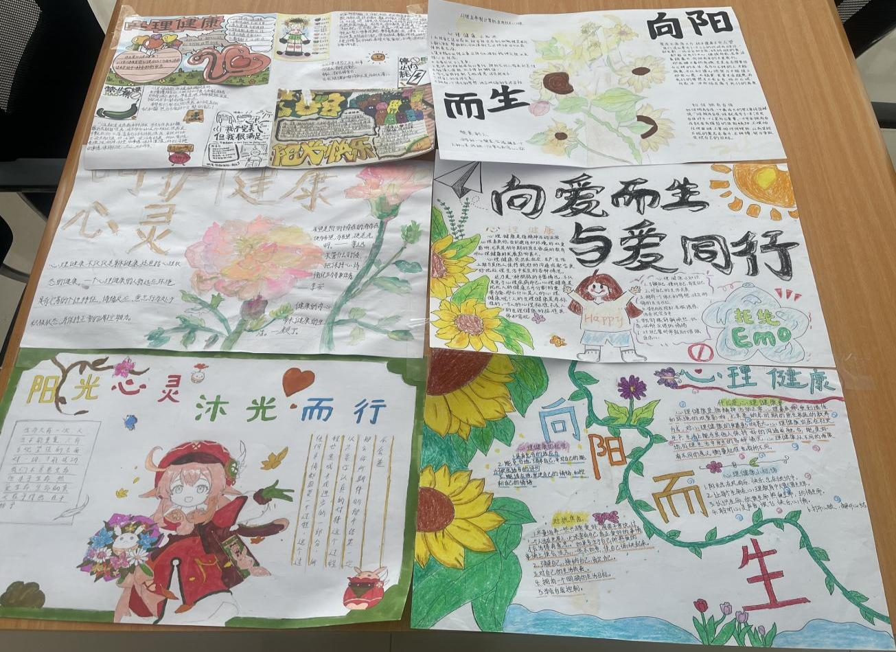 图片7.png 图片7.png