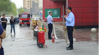 微信图片_20250422152246.png 微信图片_20250422152246.png