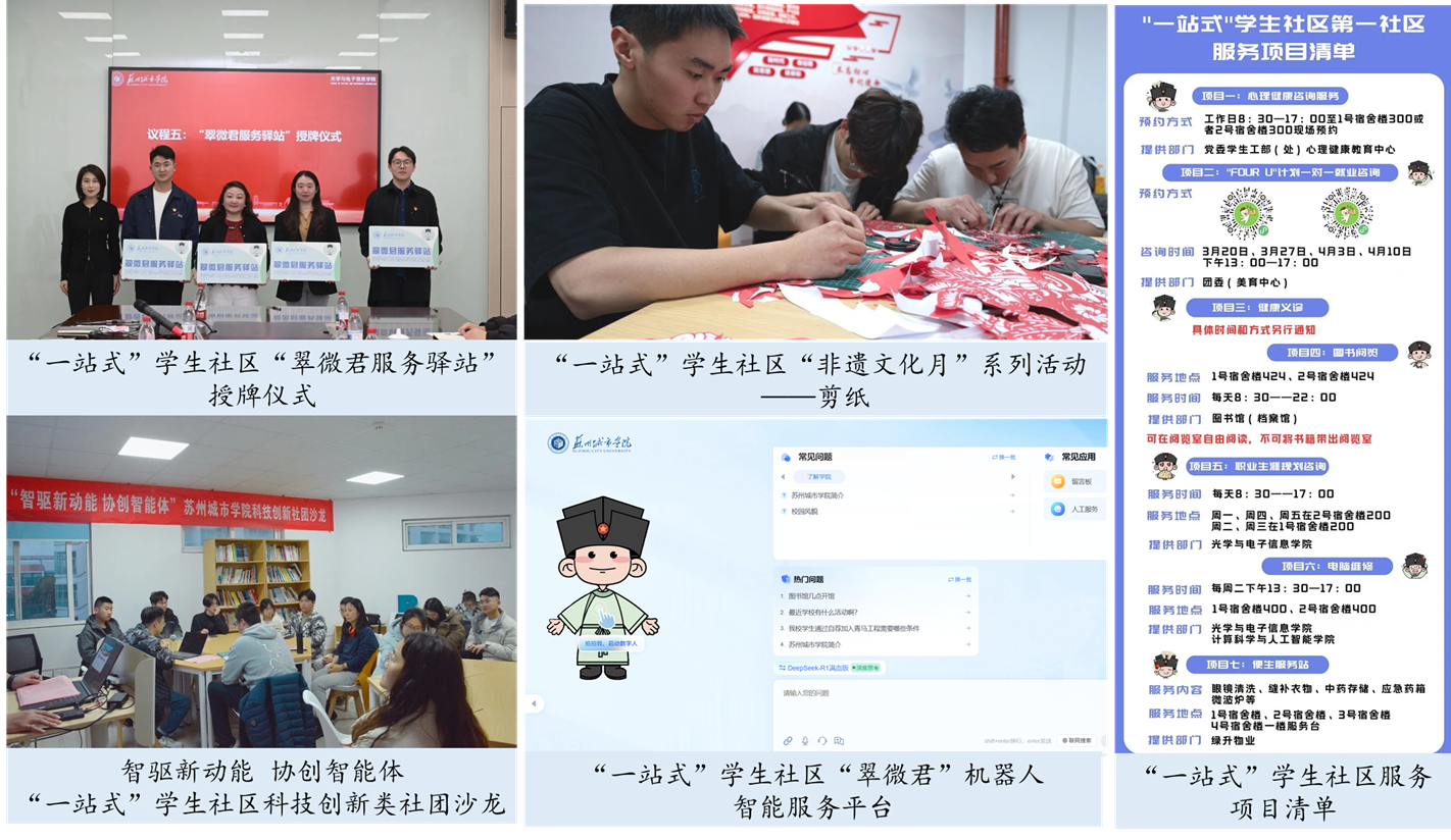 图3.png