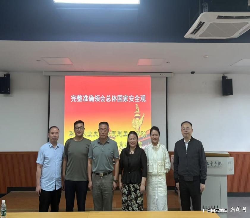 ba8a6f751e305258c1e58fac51542fce.png ba8a6f751e305258c1e58fac51542fce.png