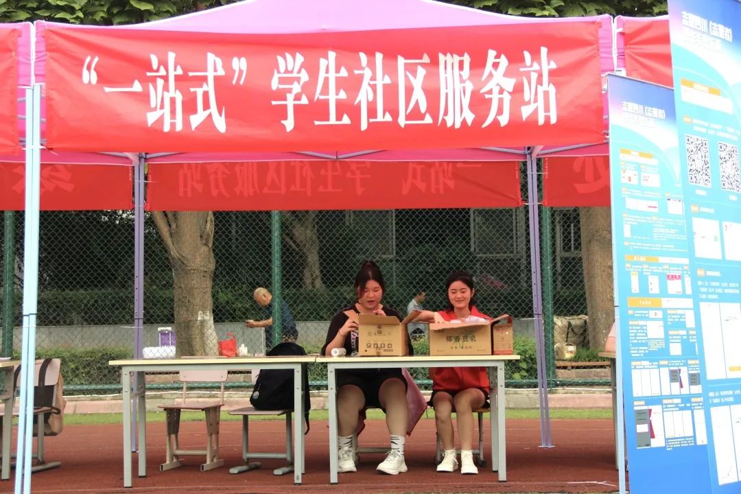 微信图片_20250422094707.jpg