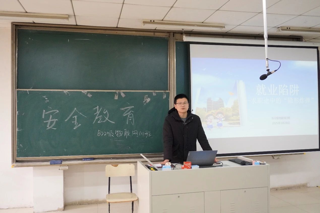 微信图片_20250422155737.jpg 微信图片_20250422155737.jpg