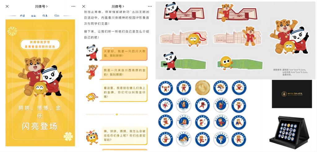 E5F3C5848F7A5885287A348A198_AD1623D8_13B70.png E5F3C5848F7A5885287A348A198_AD1623D8_13B70.png