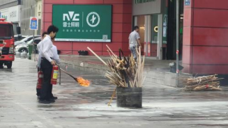 微信图片_20250422152254.png 微信图片_20250422152254.png