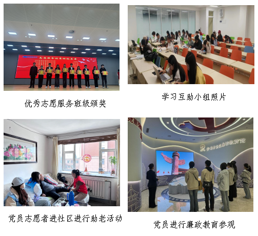 企业微信截图_17453020185776.png