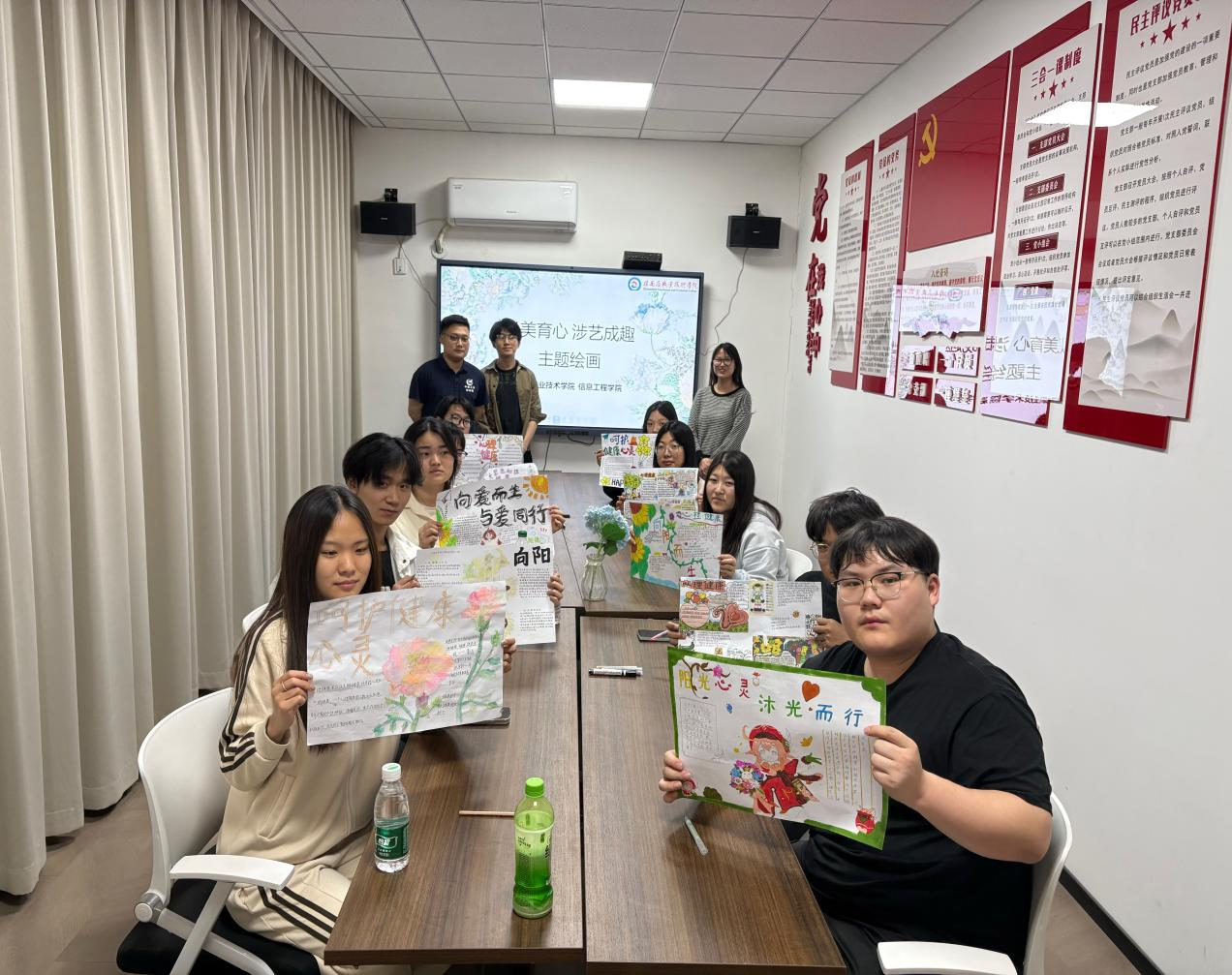 图片6.png 图片6.png