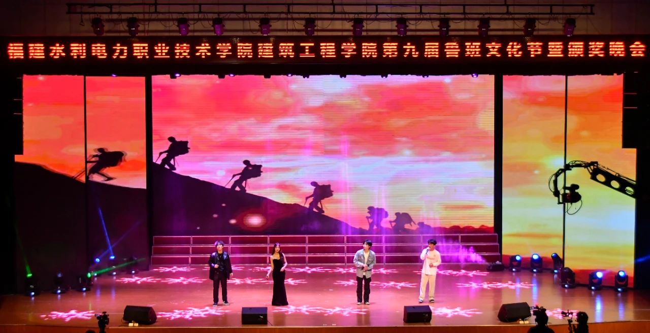 微信图片_20250422215230.jpg