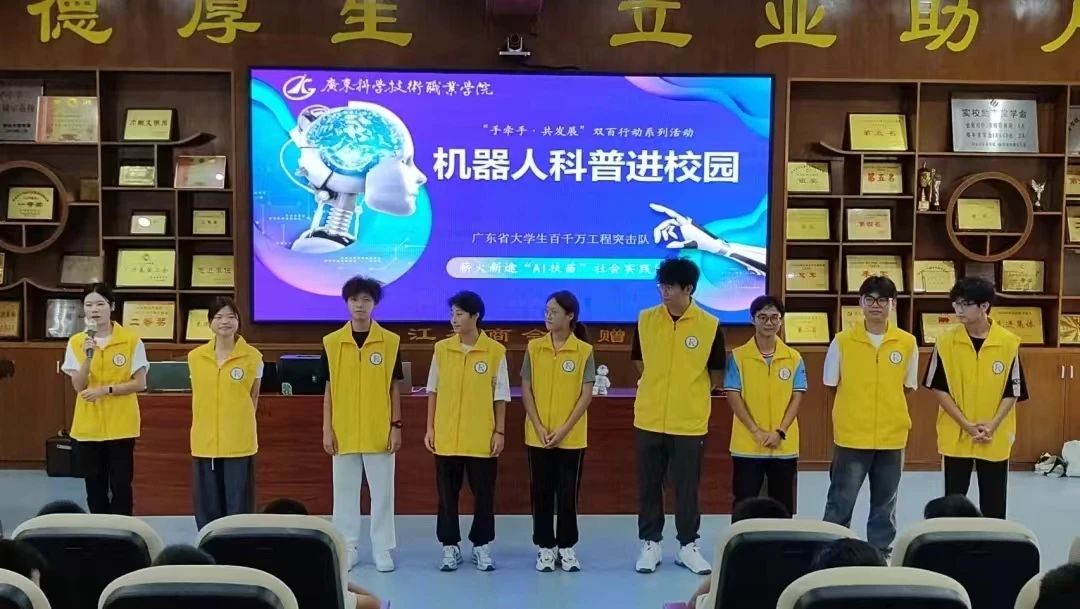 微信图片_20250422164440.jpg