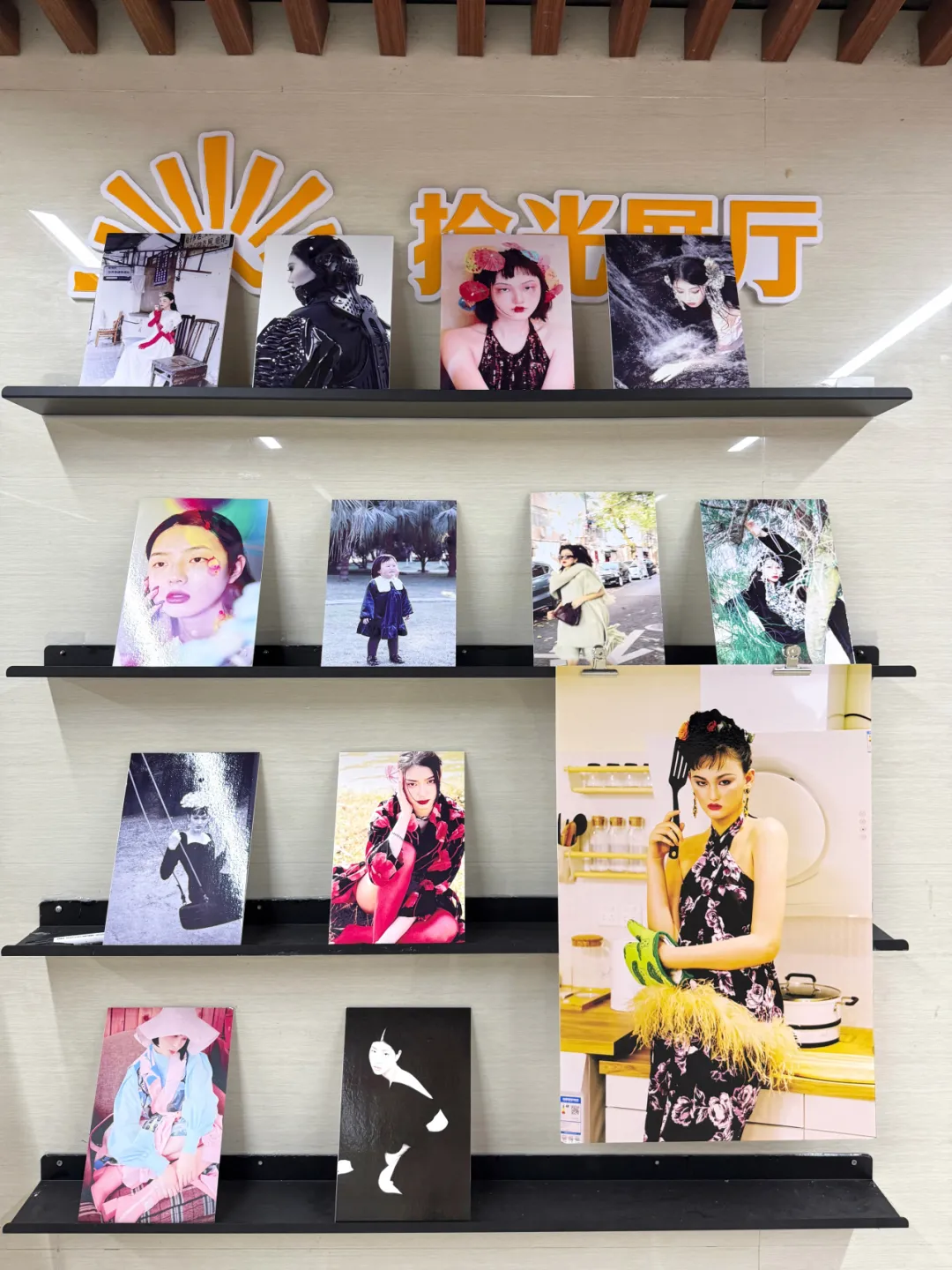 图片13.png