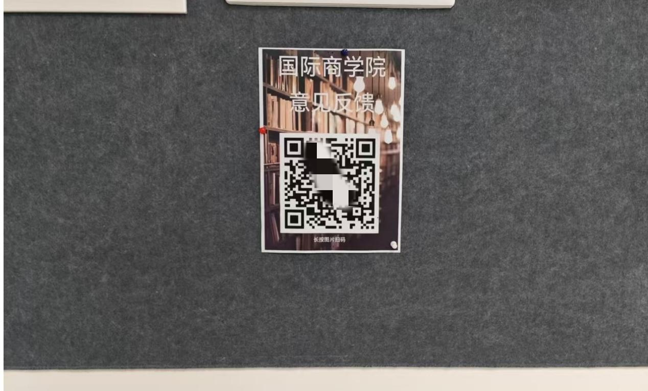 图片4_副本.png