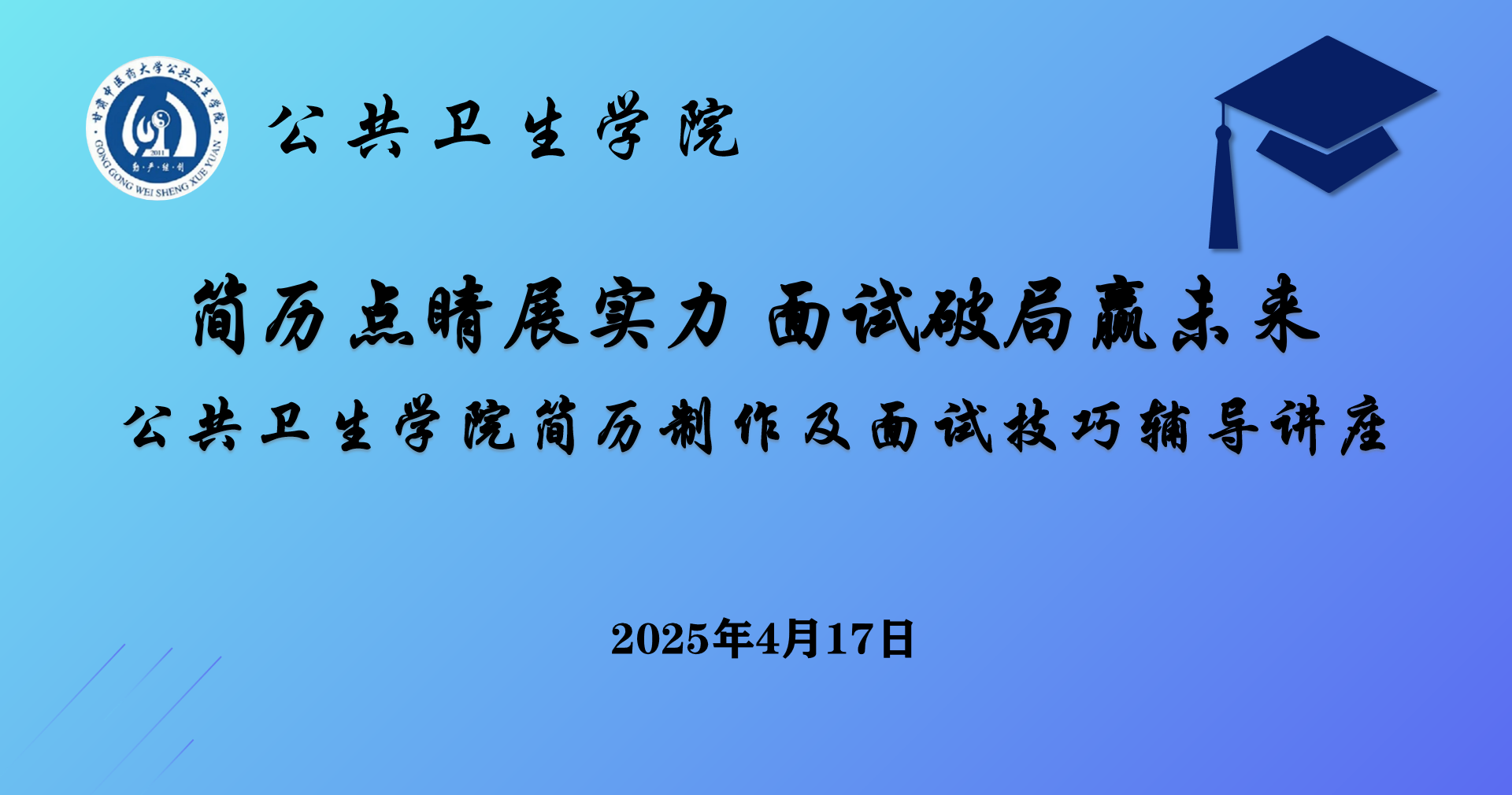 1744962887730008449.jpg