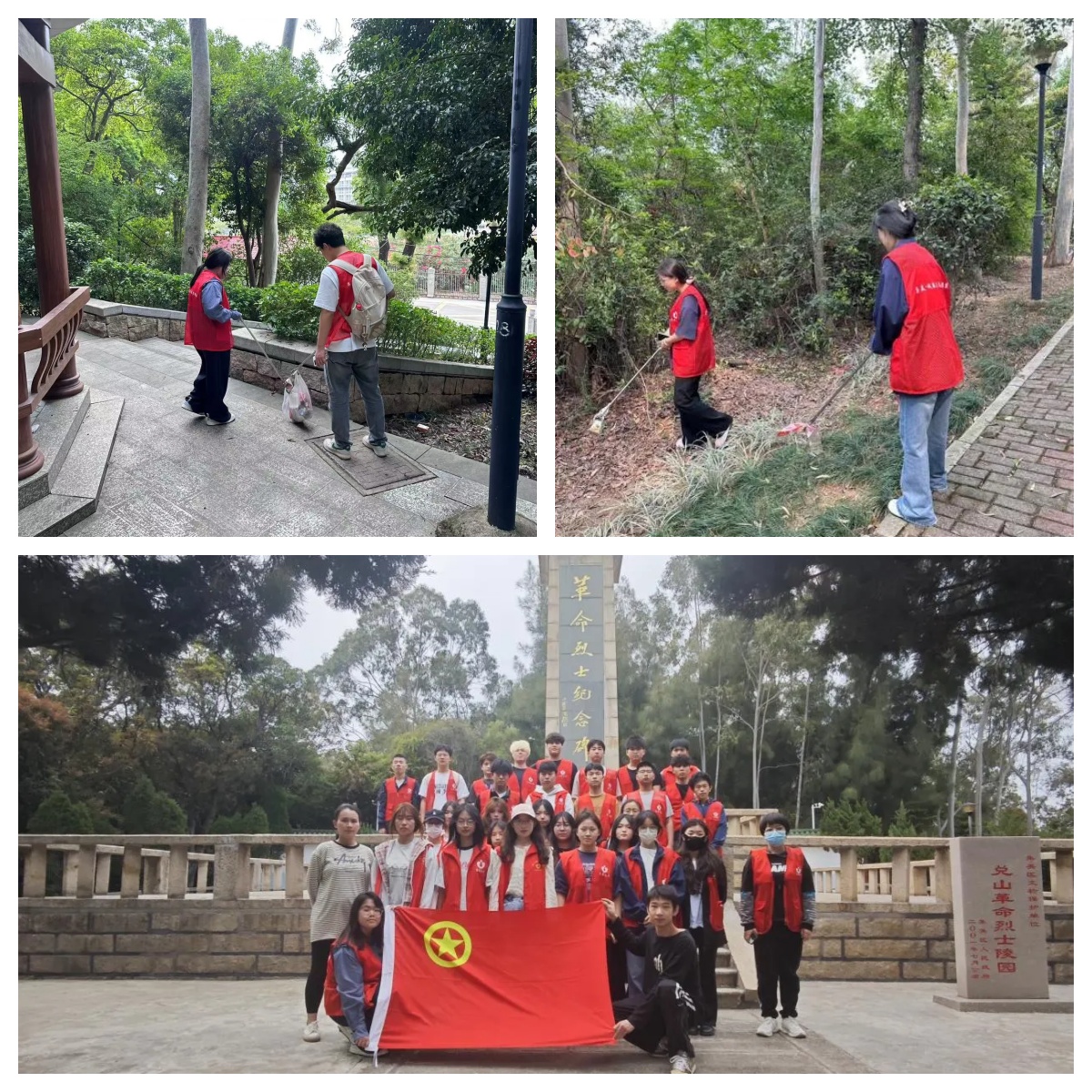 国安7.jpg 国安7.jpg