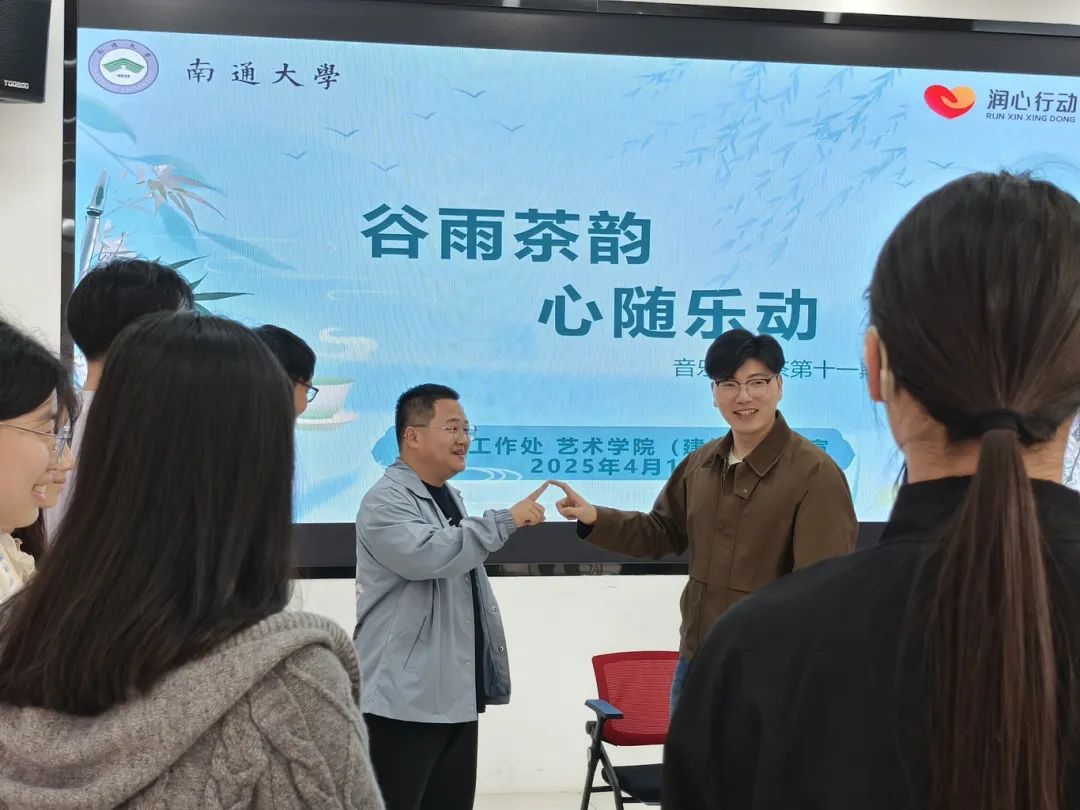 微信图片_20250422173854.jpg 微信图片_20250422173854.jpg