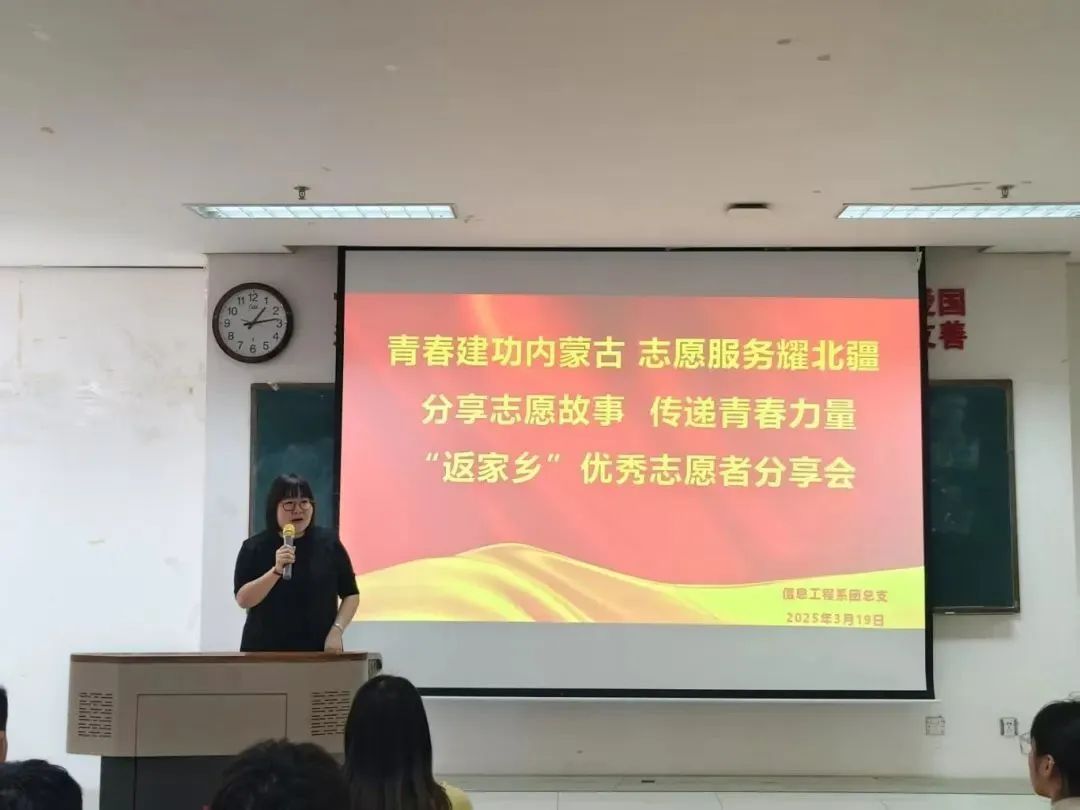 微信图片_20250422124647.jpg