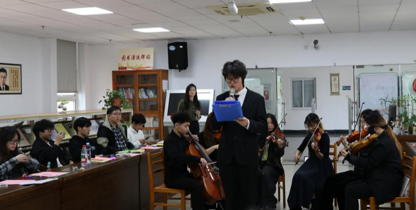 微信图片_20250422115927.png 微信图片_20250422115927.png