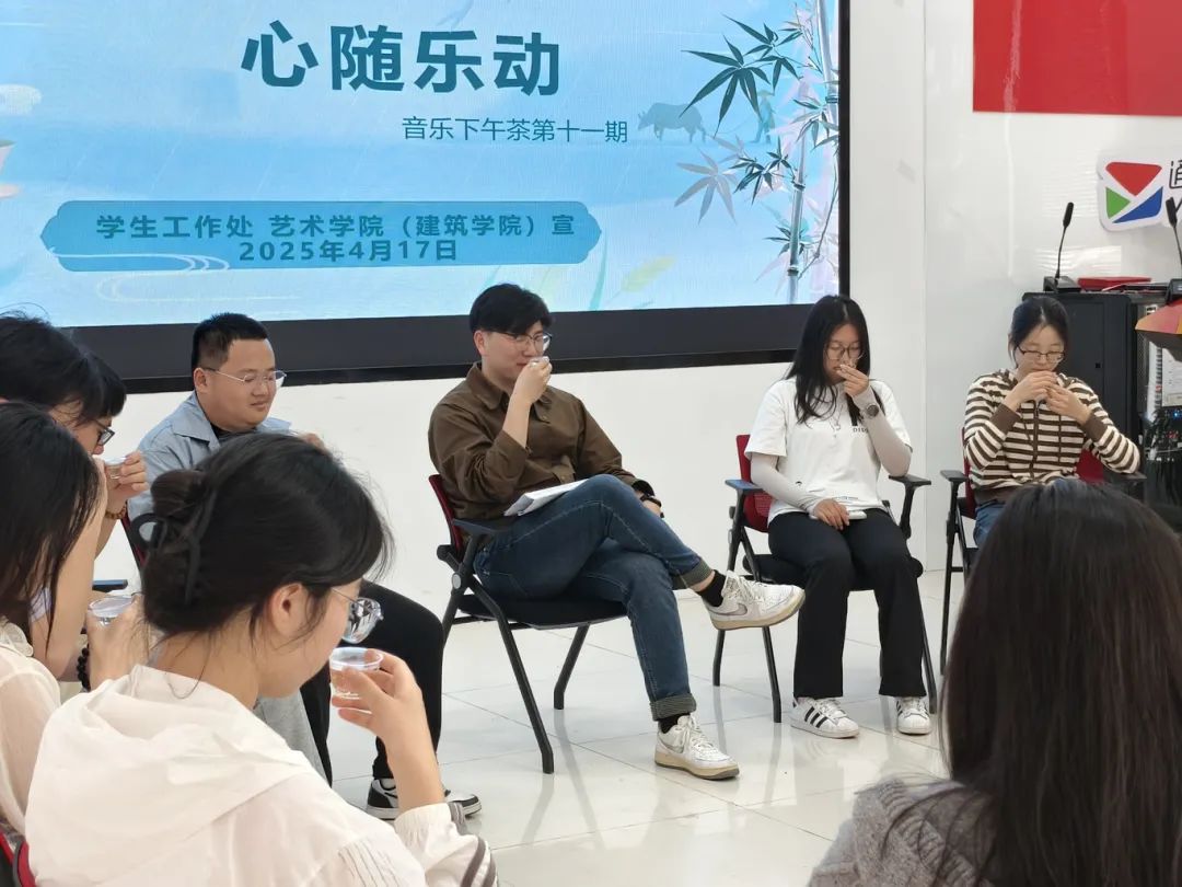 微信图片_20250422173843.jpg 微信图片_20250422173843.jpg