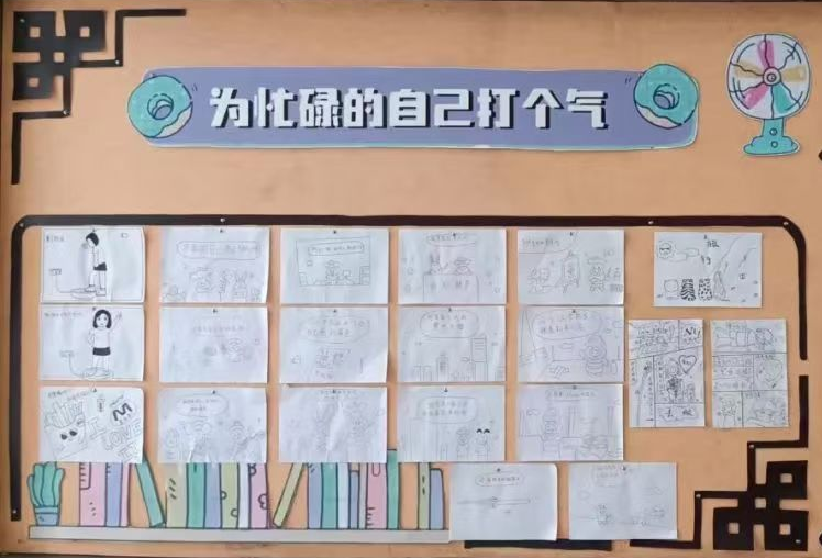图片11.png