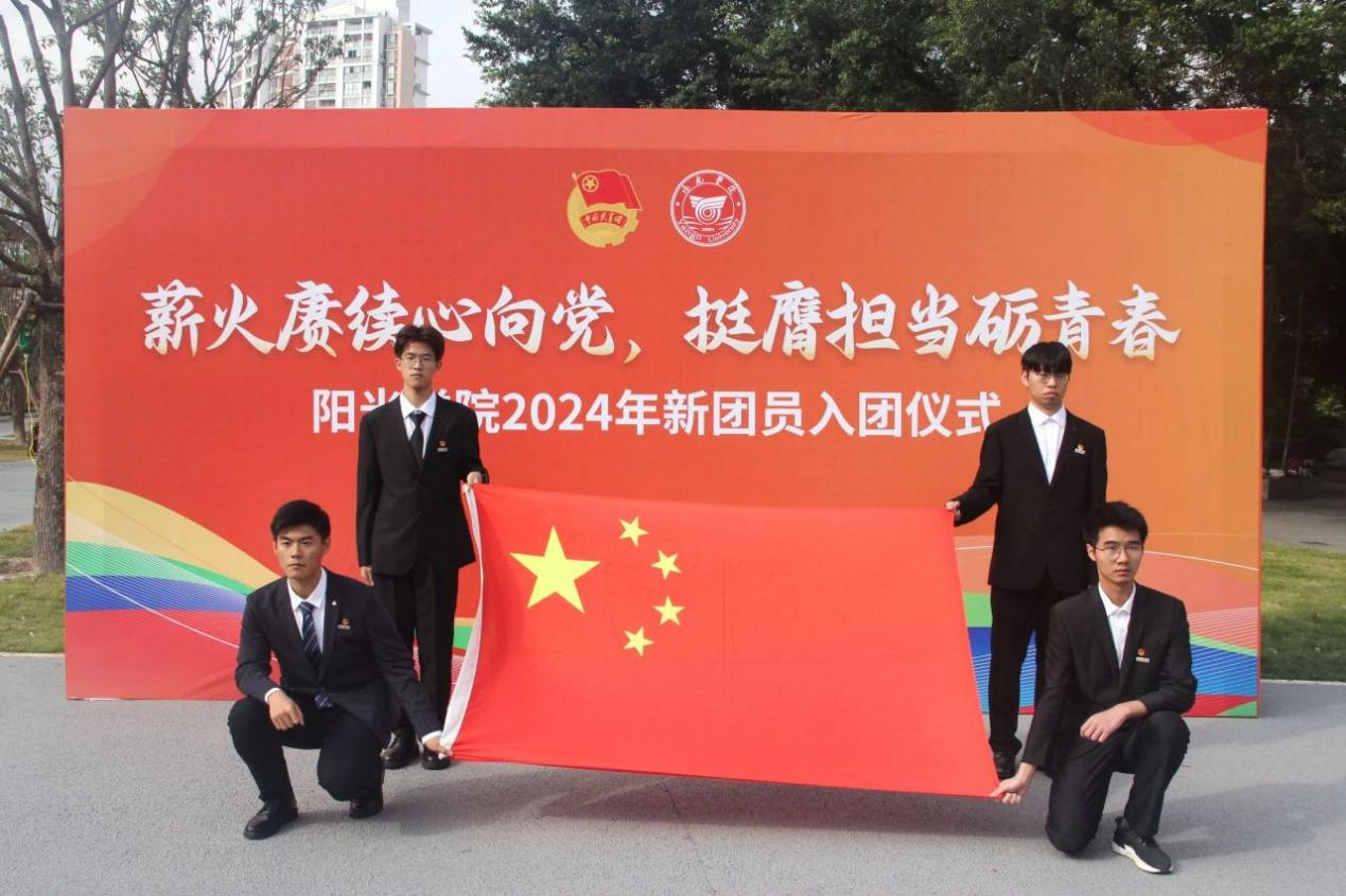 图片6.png