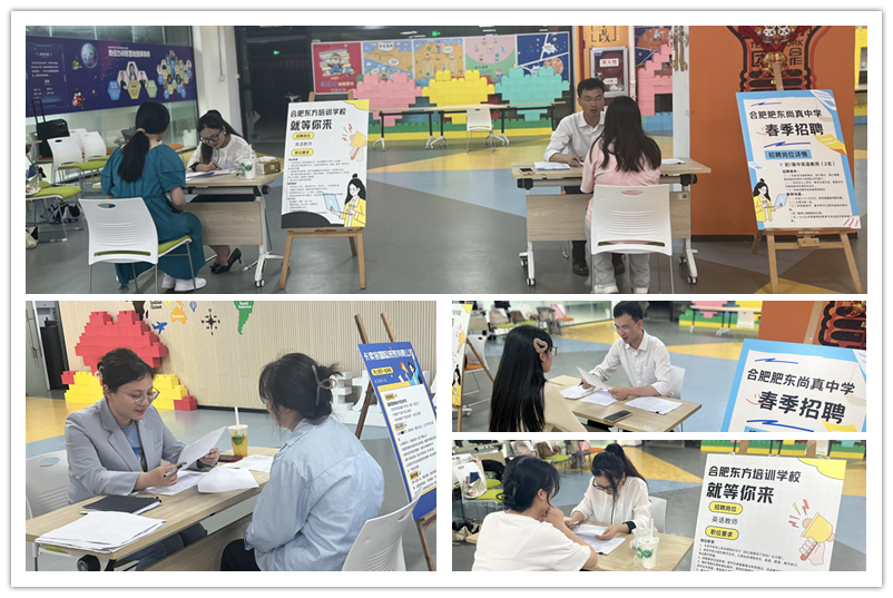 图2 通识学院开展模拟面试体验教学.jpg