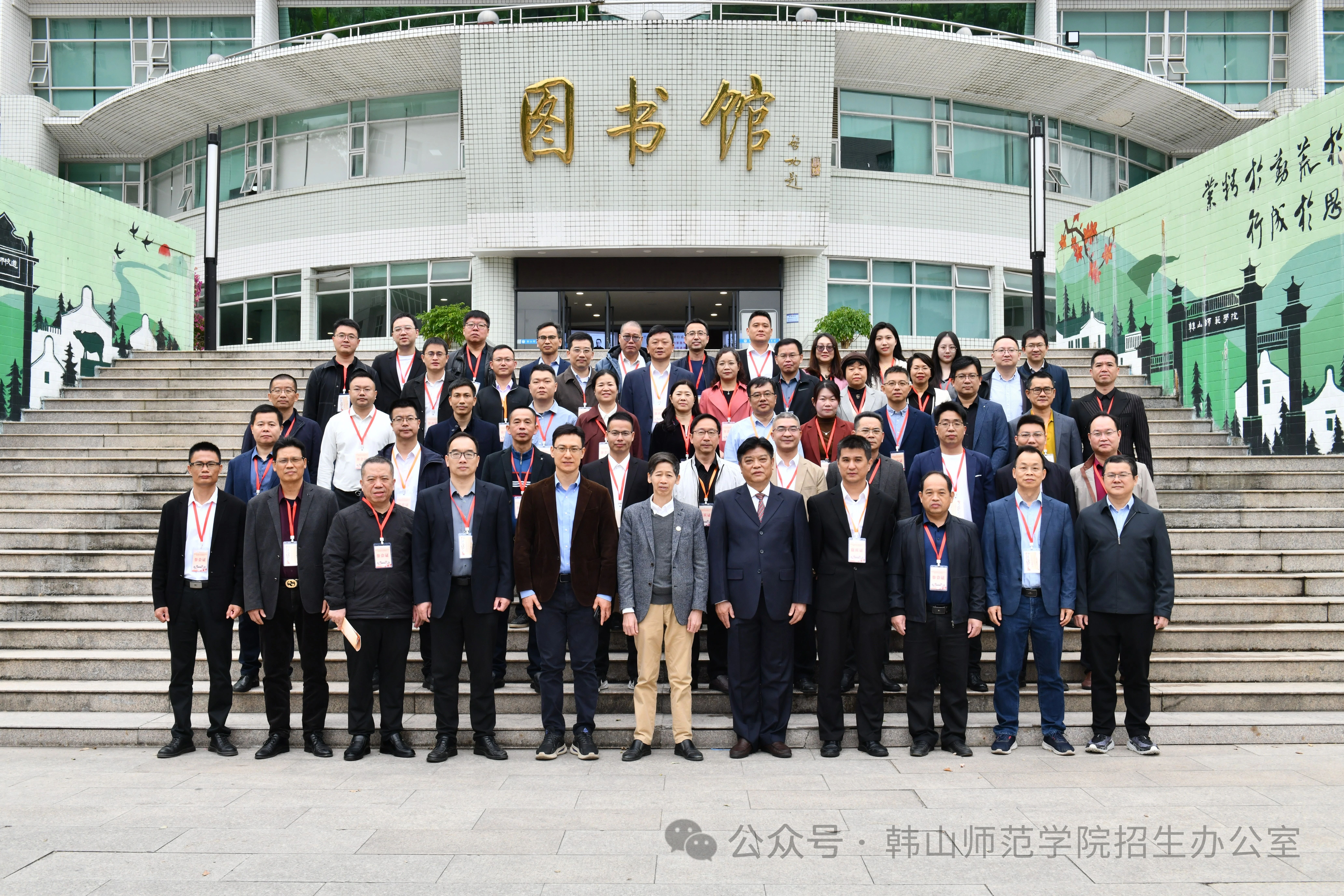 微信图片_20250422010416.jpg