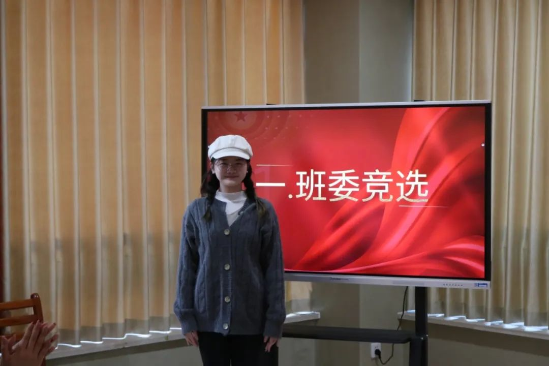 图片3.png