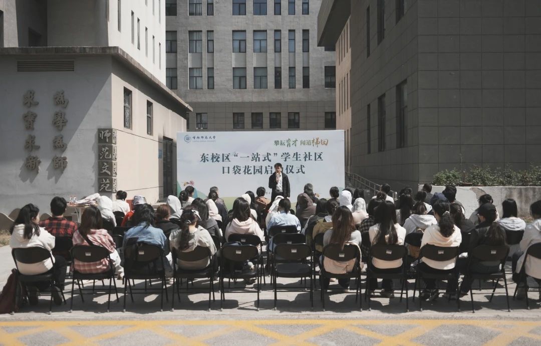 微信图片_20250422101415.jpg 微信图片_20250422101415.jpg