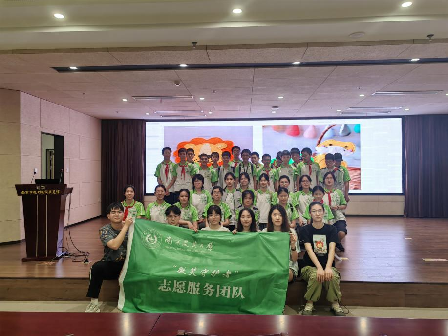 微信图片_20250422121121.png