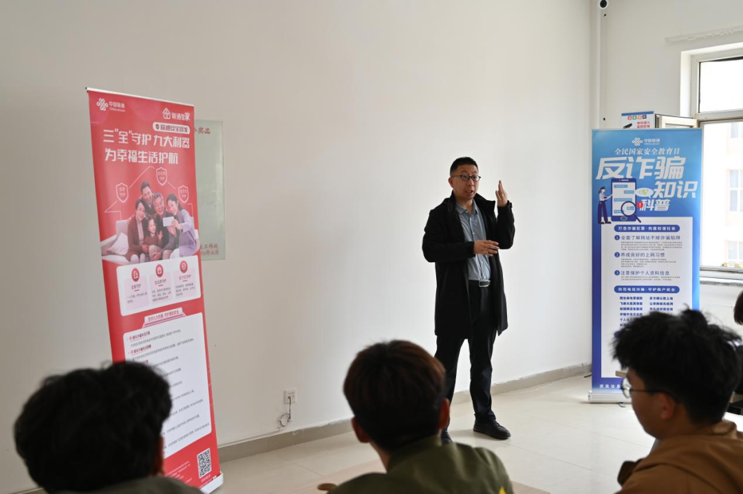 微信图片_20250422192522.png 微信图片_20250422192522.png