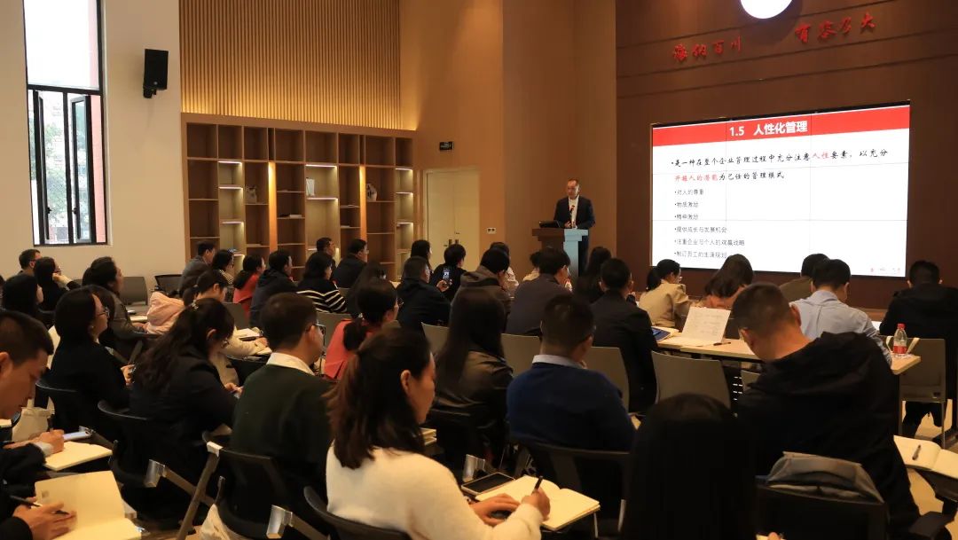 聘任会.jpg