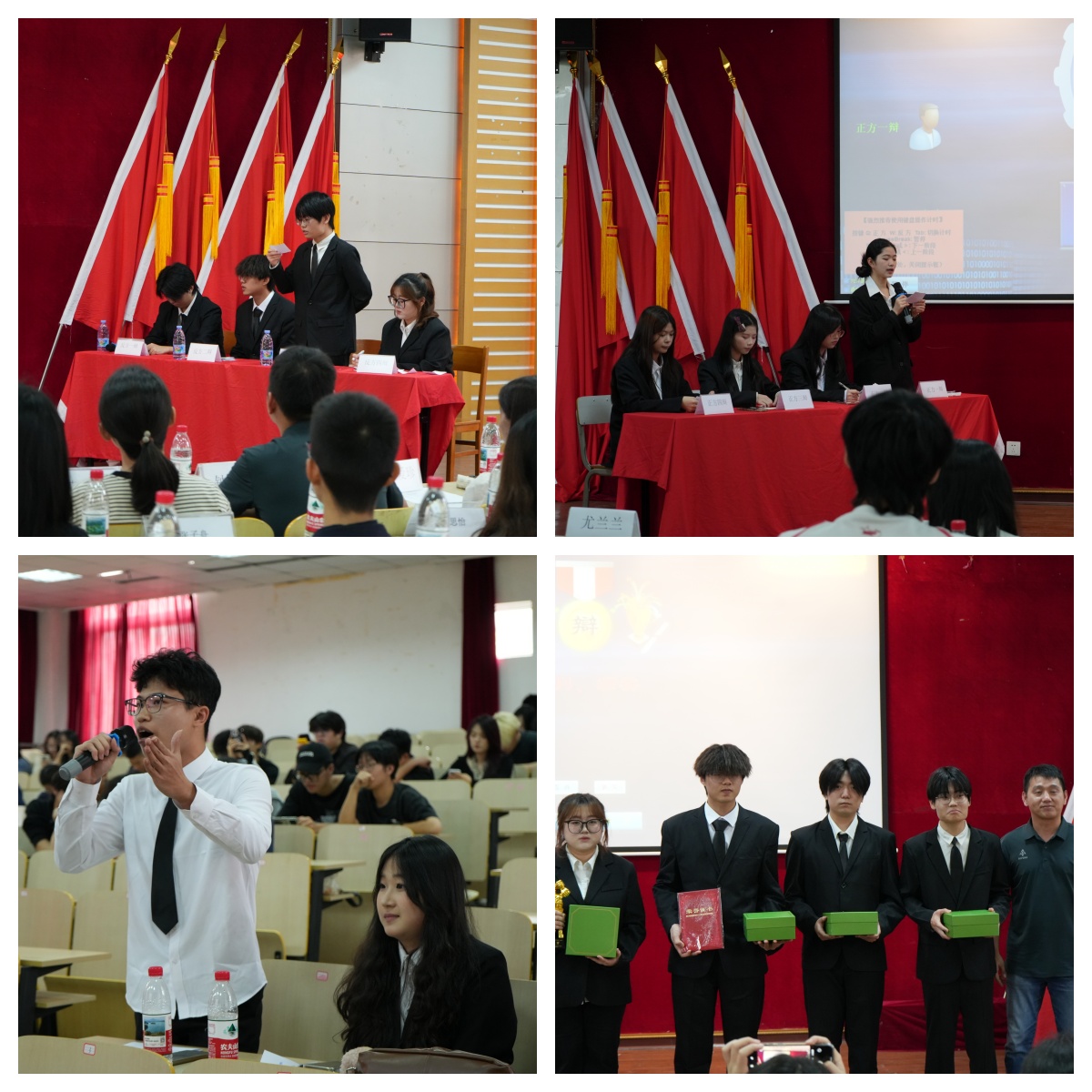 国安4.jpg 国安4.jpg