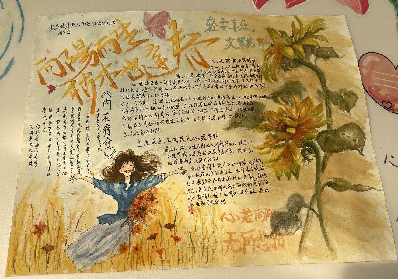 图片8.png 图片8.png