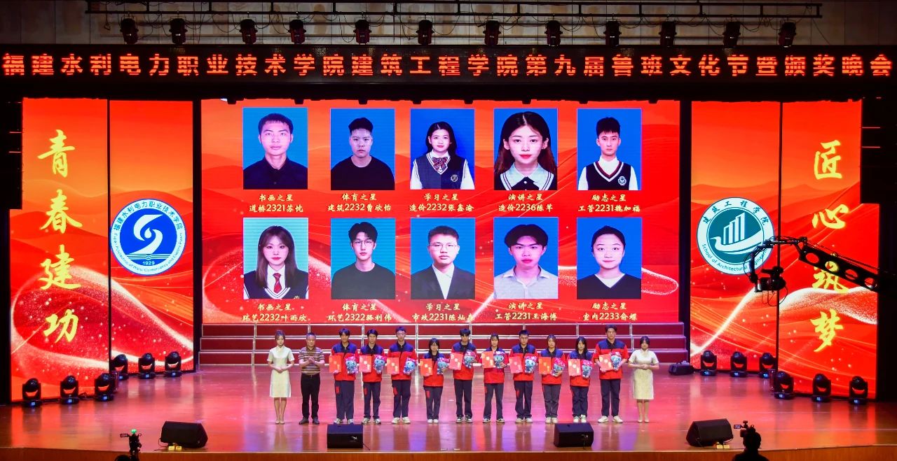 微信图片_20250422215249.jpg