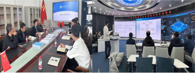 网络安全应急演练.png