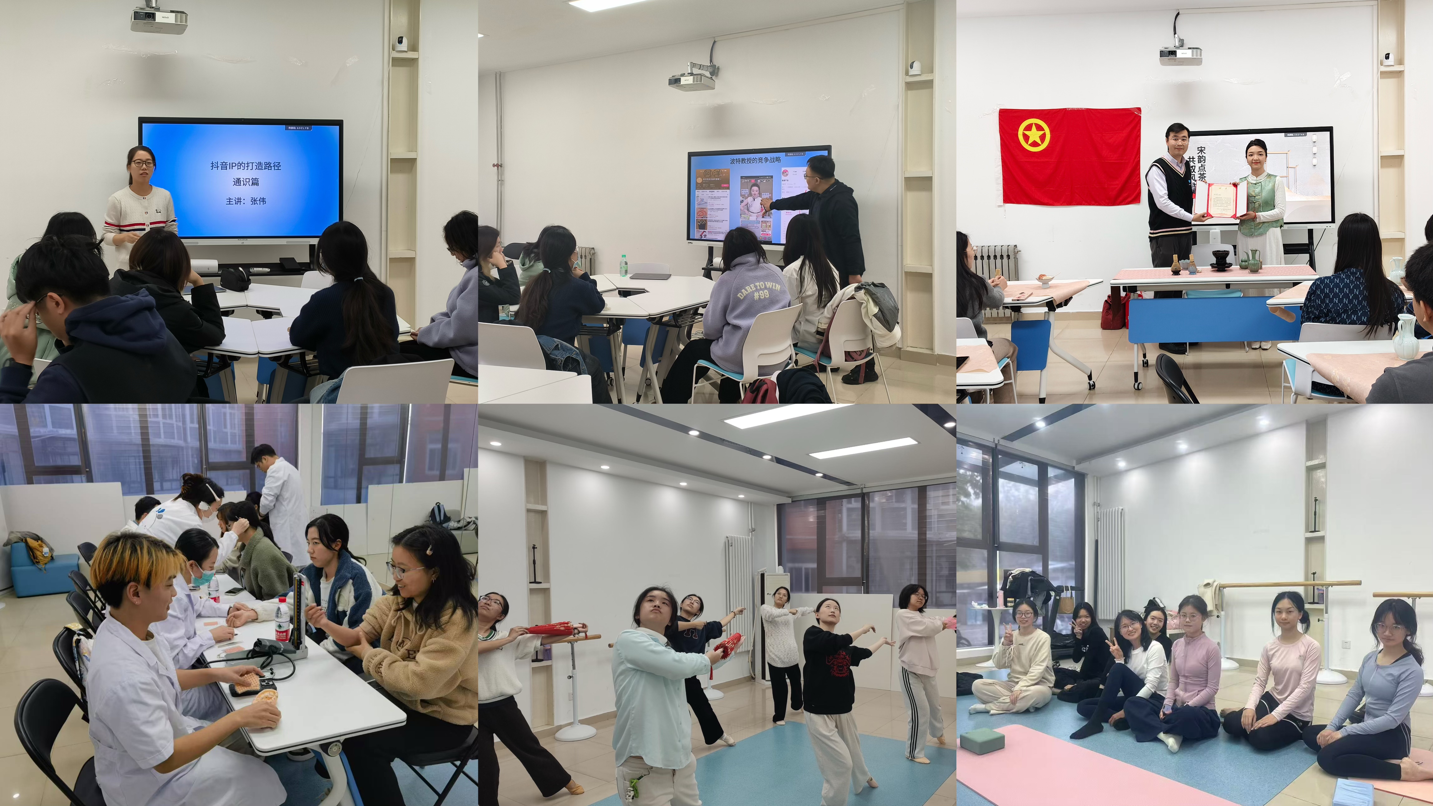 三、携手社会行业力量，邀请专家进驻赋能学生素养提升.jpg