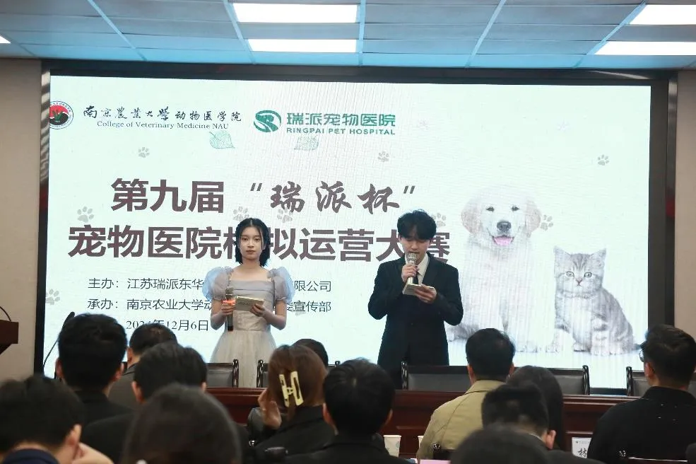 微信图片_20250422121838.png