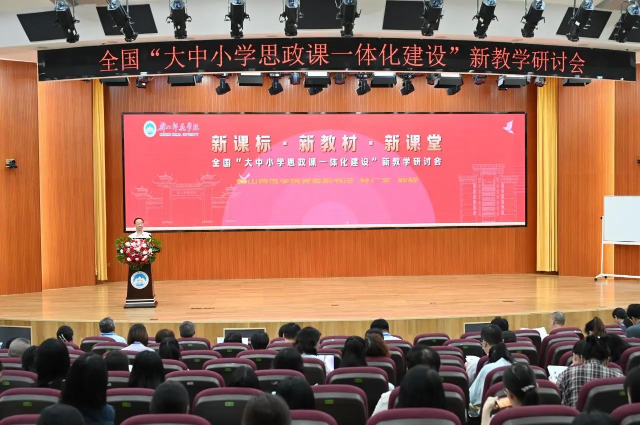 微信图片_20250422011522.jpg