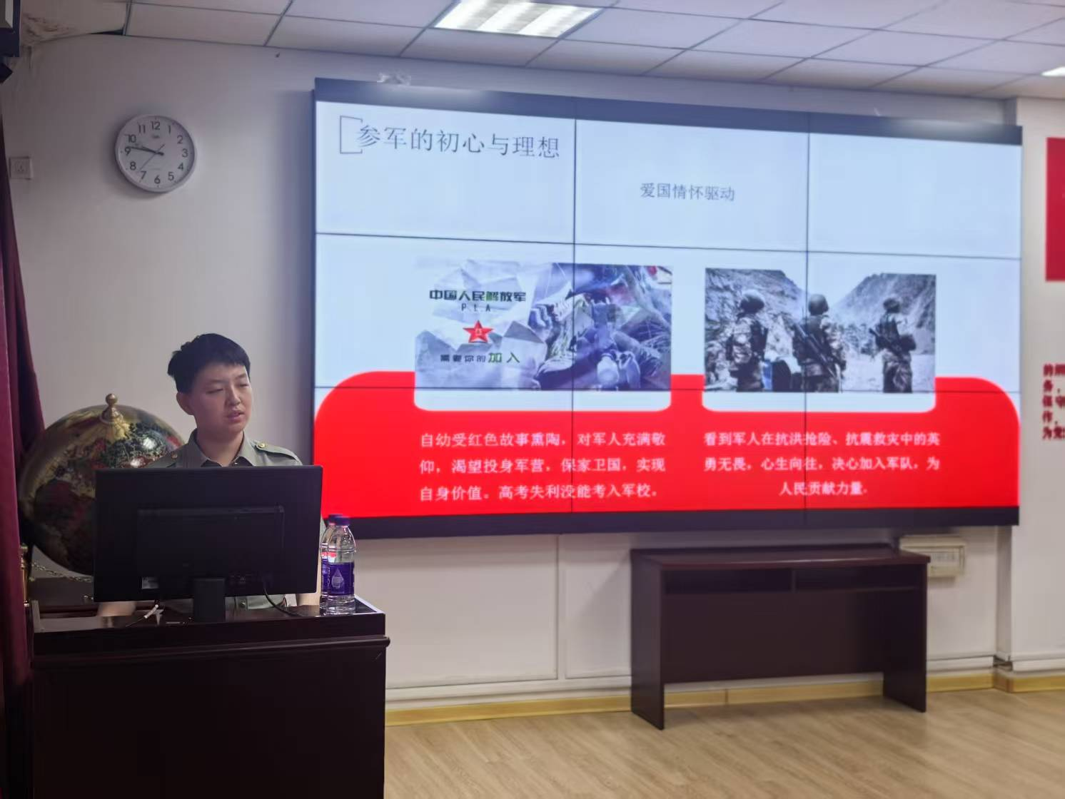 图片18.png
