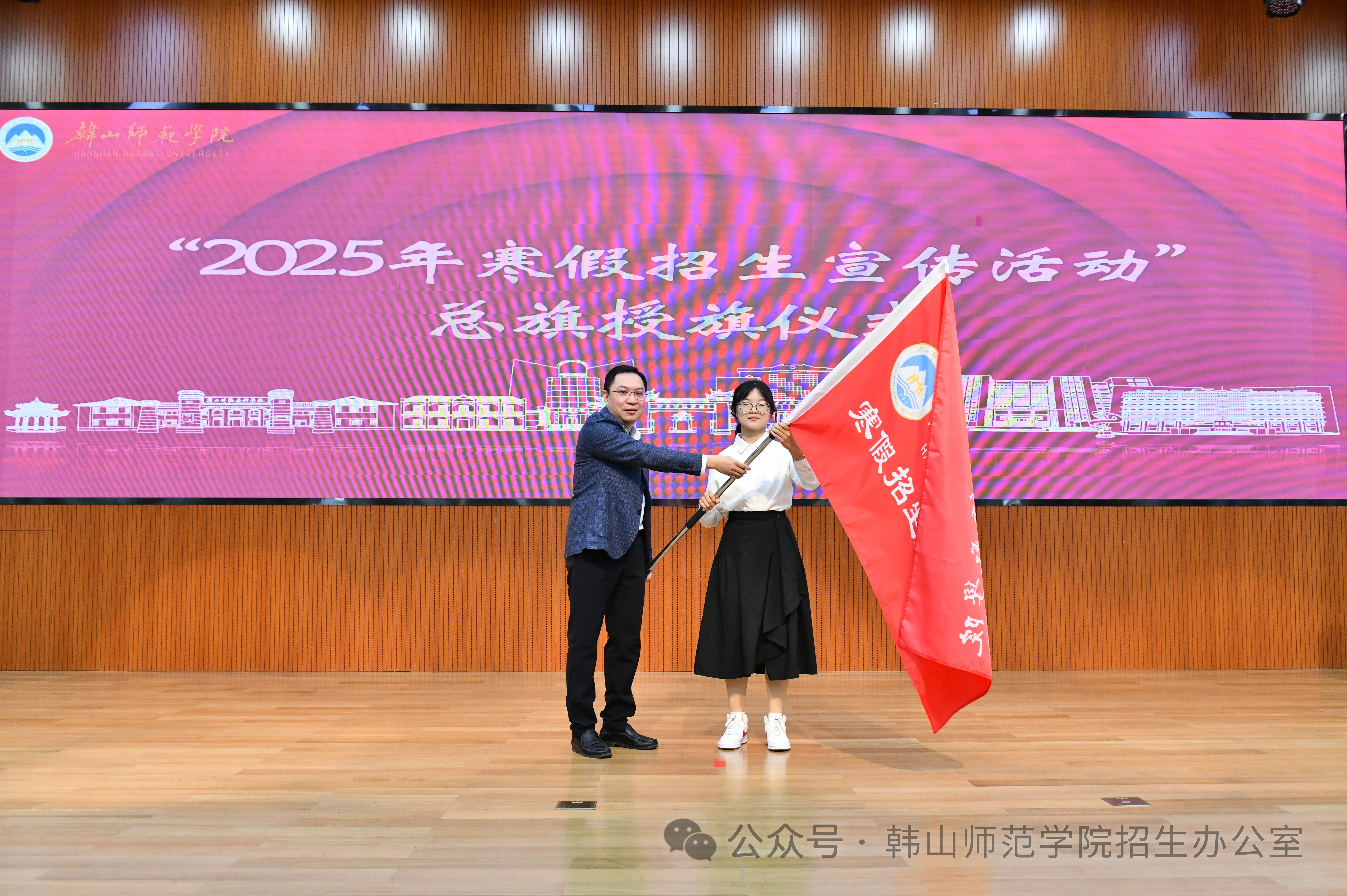 微信图片_20250422010355.jpg