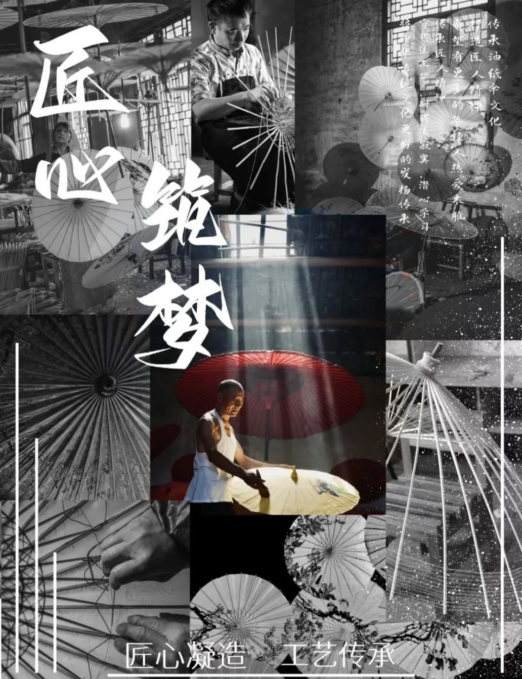 图片52.png