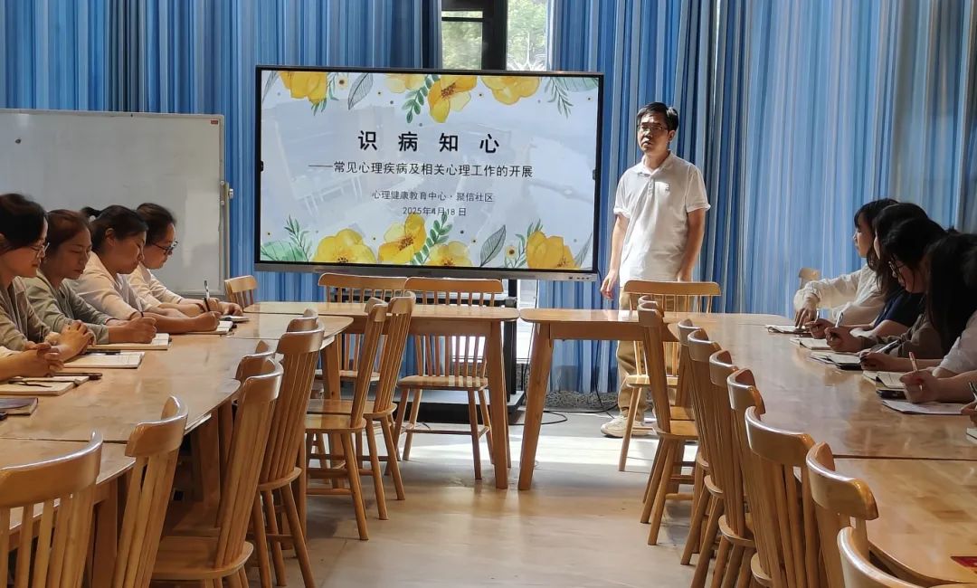 微信图片_20250422212944.jpg