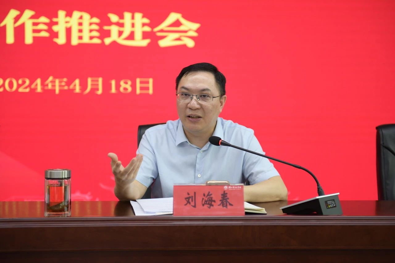 微信图片_20250422012506.jpg 微信图片_20250422012506.jpg