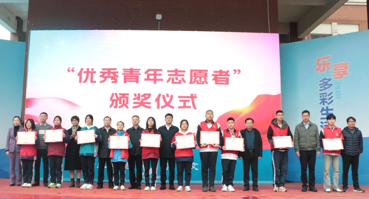 微信图片_20250422213500.jpg 微信图片_20250422213500.jpg