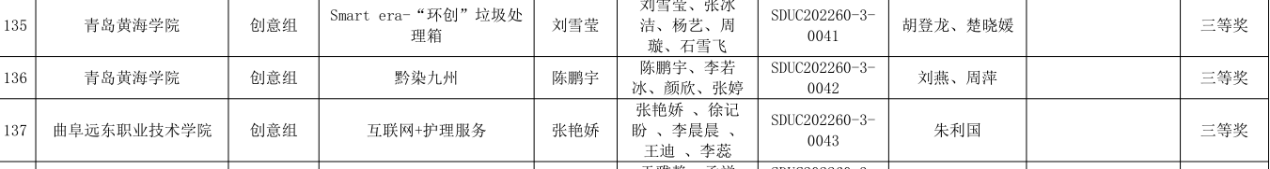 图片4.png 图片4.png