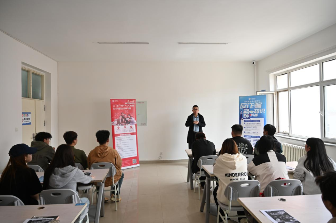 微信图片_20250422192518.png 微信图片_20250422192518.png