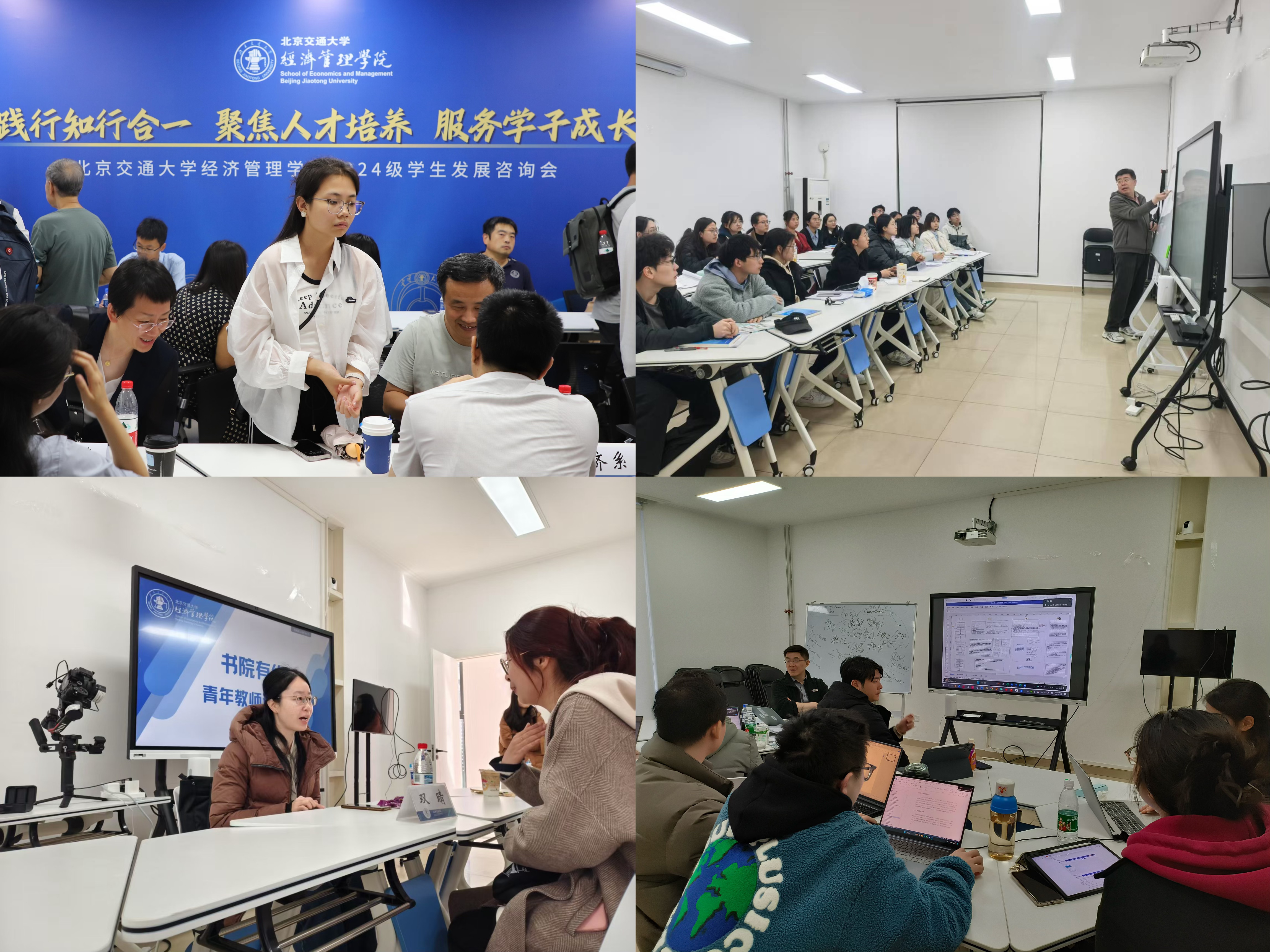 一、凝聚学科专业力量，入驻教师项目资源培育专业人才.jpg